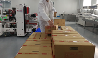 案例：廣東常鮮食品有限公司